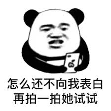 https www slotgembira net mobile slots Tiba-tiba beralih ke Qin Dewei lagi: Keluarga Xu saya memperlakukan Anda dengan baik